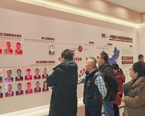 隆鑫羽成團(tuán)隊考察河南雙匯集團(tuán)