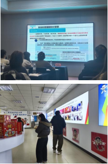 羽成團(tuán)隊(duì)赴濟(jì)南參加專項(xiàng)培訓(xùn)