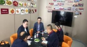 臺(tái)灣客商調(diào)研冷凍西蘭花成品